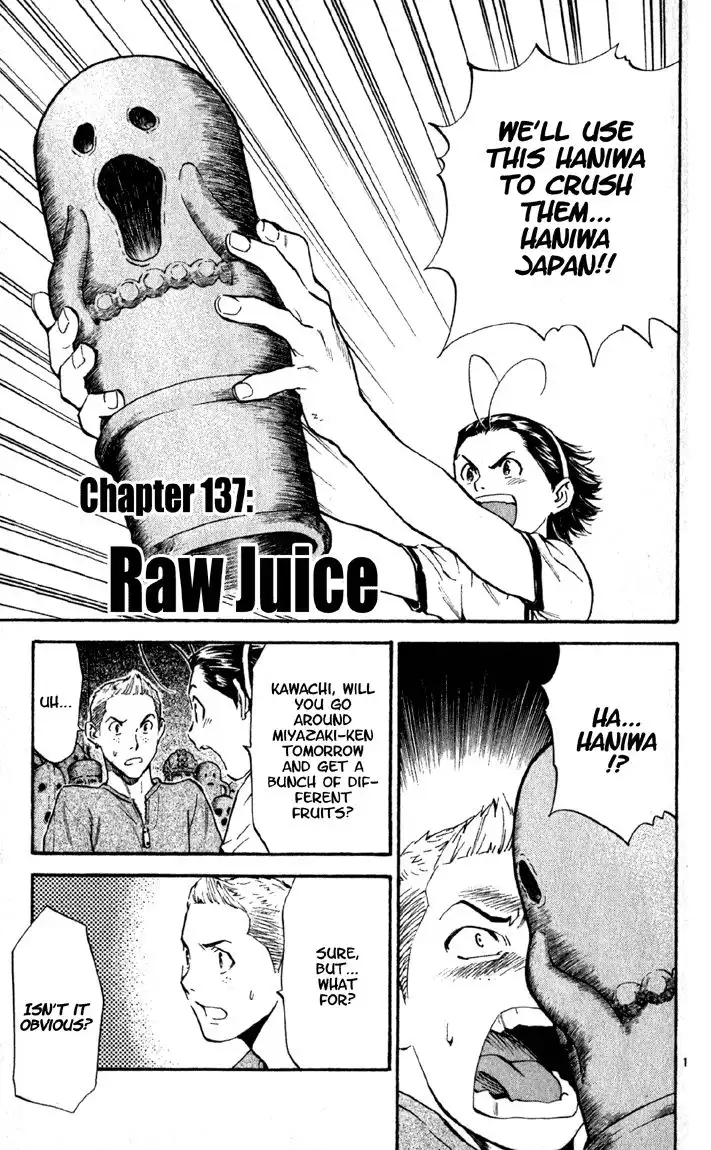 Yakitate Japan Chapter 137 1